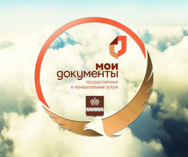 Укажите подпись к картинке.