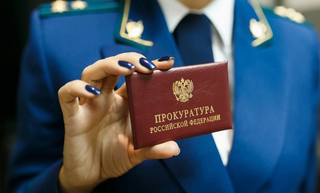 Контроль на ценообразование продуктов питания и товаров первой необходимости.