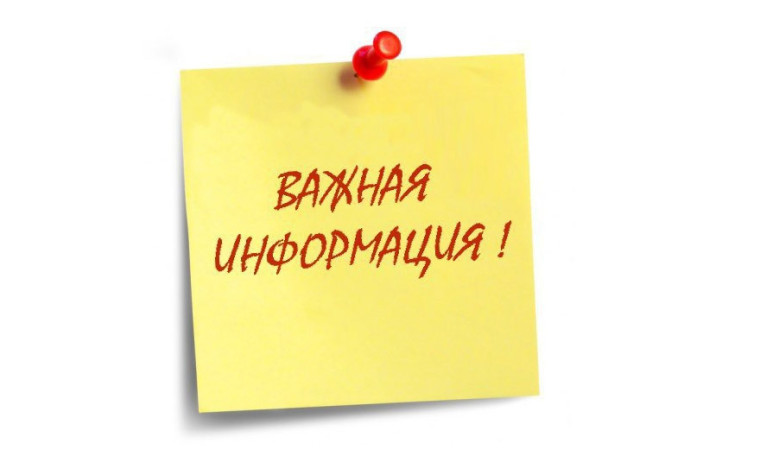 Приём граждан. Приём граждан.